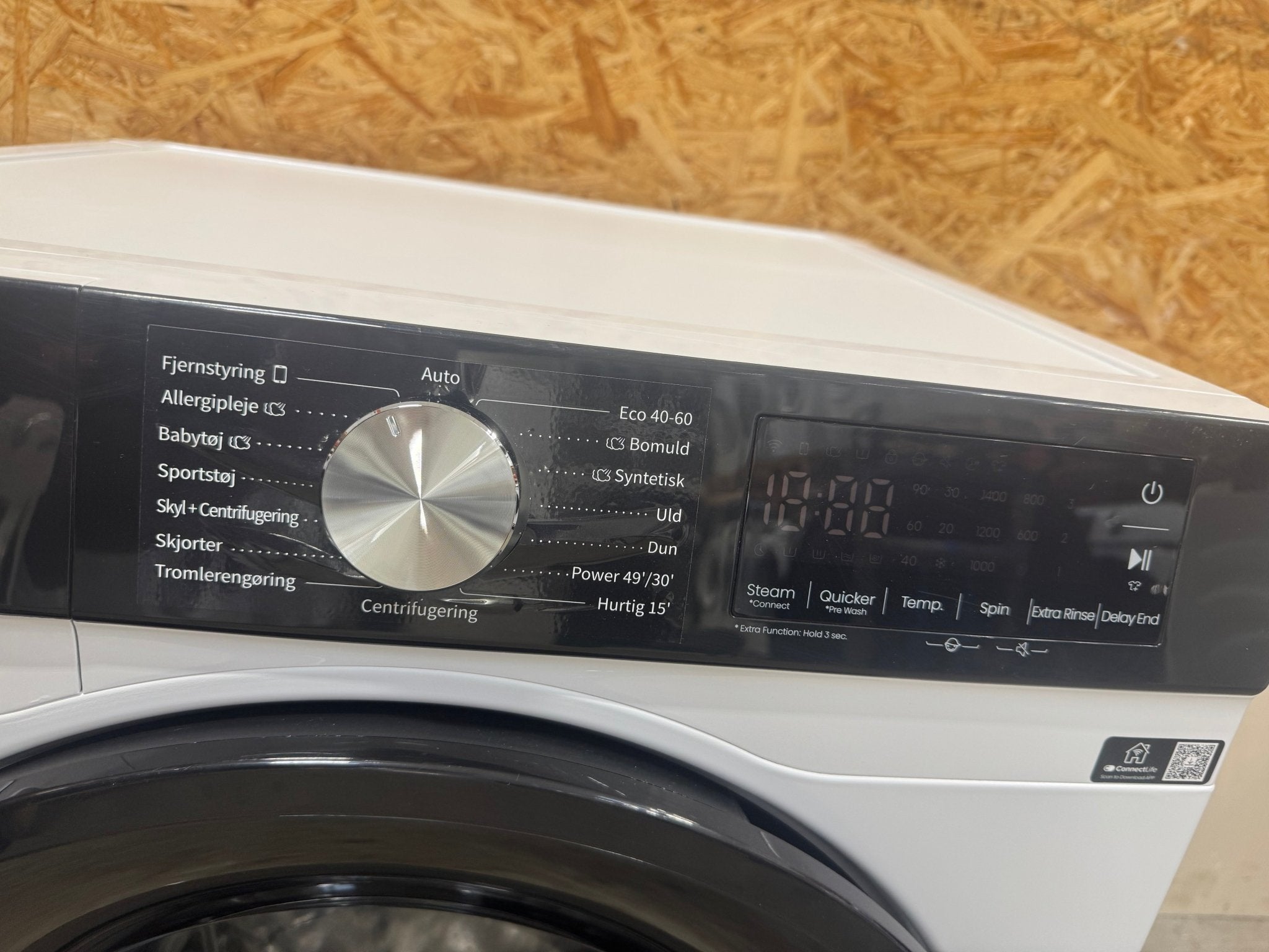 Hisense 10,5 kg. vaskemaskine HW3S1X14 - D17903 - Recirk - D17903