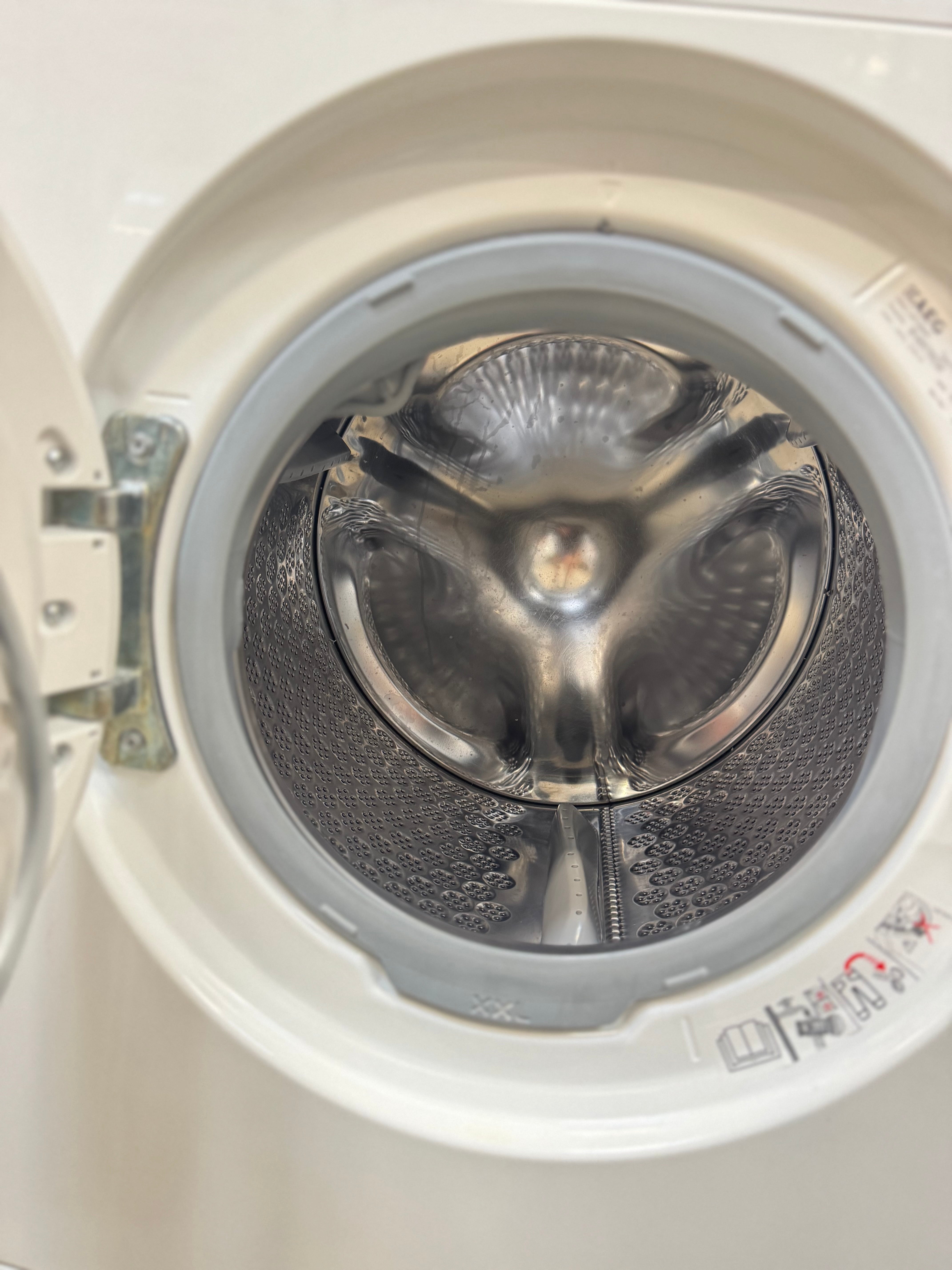 AEG vaskemaskine LM75680F - D15844